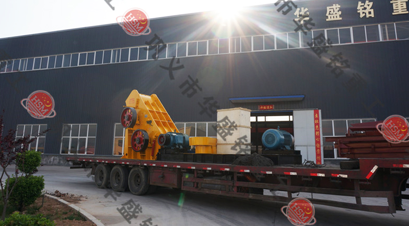 雙級(jí)粉碎機(jī)